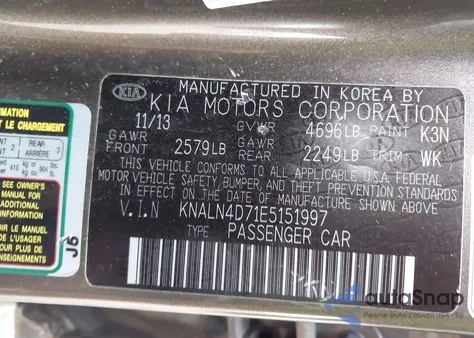 2014 Kia Cadenza Premium из США, поврежденный, VIN KNALN4D71E5151997